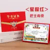Certificado de Graduación Creativo de Jardín de Infancia de Cuero Rojo y Azul Se Puede Colocar en la Mesa con Fotos de 8 Pulgadas, Páginas Interiores Personalizadas e Impreso Zxwh