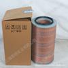 2116040219 Fusheng parafuso compressor de ar acessórios originais 10m 3/min elemento de filtro de ar