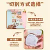 Pegatinas de Papel Washi de Dibujos Animados Personalizadas Etiquetas Transparentes Troqueladas Soporte Estrella para Journaling Impresión de Pegatinas DIY
