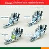 Peças para Máquina de Costura Industrial Máquina Reta Computadorizada Sp-18 Roller Batente de Borda Direita Calcador com Faca para Costura de Acabamento e Corte