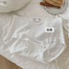 Pantaletas de Seda de Hielo Transpirables con Agujeros, Sin Costuras para Mujer, Secado Rápido, Antibacterianas, Anti-Exposición, Levanta Glúteos, Lindas, Delgadas, No Pellizcan