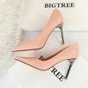 6189-5 Zapatos de vestir individuales a precio especial (Este está agotado sin reposición)