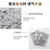 Desecante de Gel de Sílice Transparente Personalizable 1g 2g 3g 5g 10g 20g 100g Perlas Inodoras a Prueba de Humedad