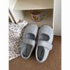 Zapatos Mary Jane de un solo piso con puntera redonda, suela gruesa, estilo fragante para mujer, nuevos 2024 Otoño e Invierno, versátiles, estilo retro francés, de tacón alto, estilo Birkennedy