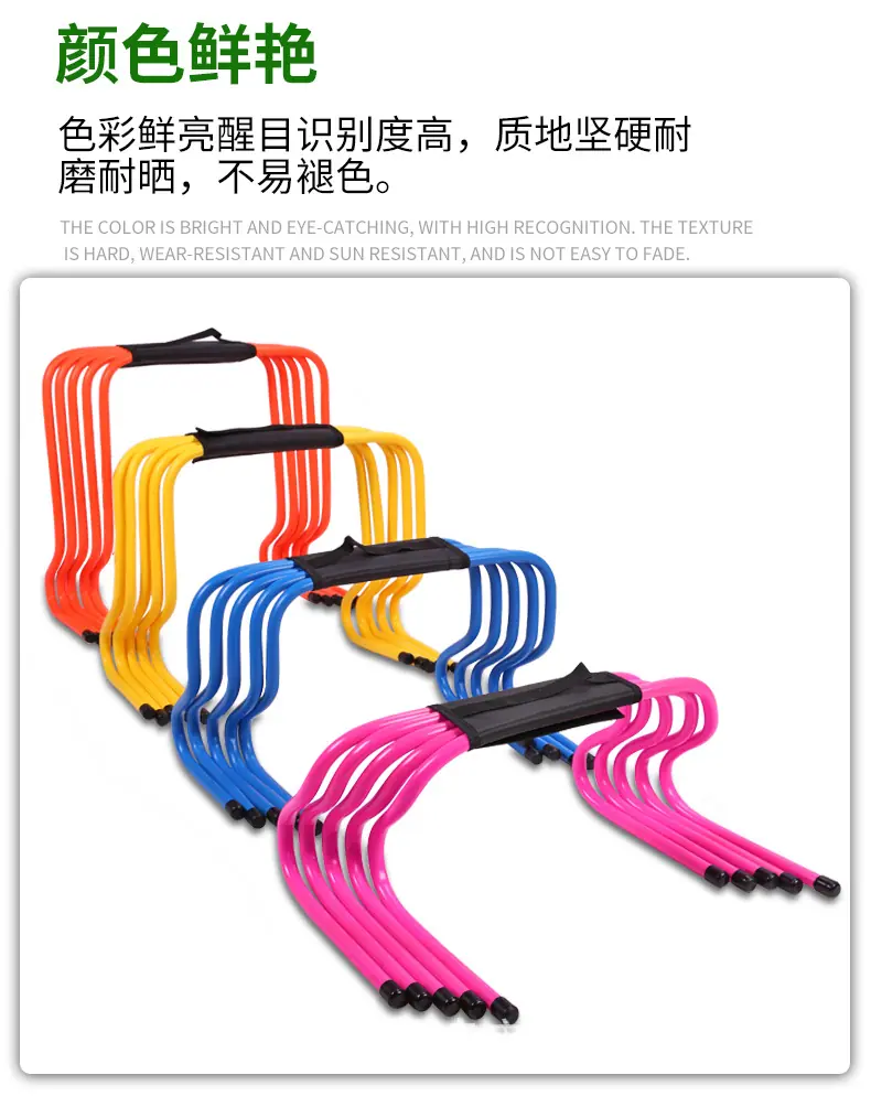 跨栏_05.jpg