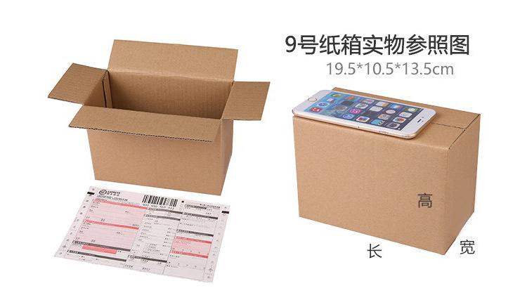 绾哥璇︾粏椤佃璁�1-鎭㈠鐨刜13