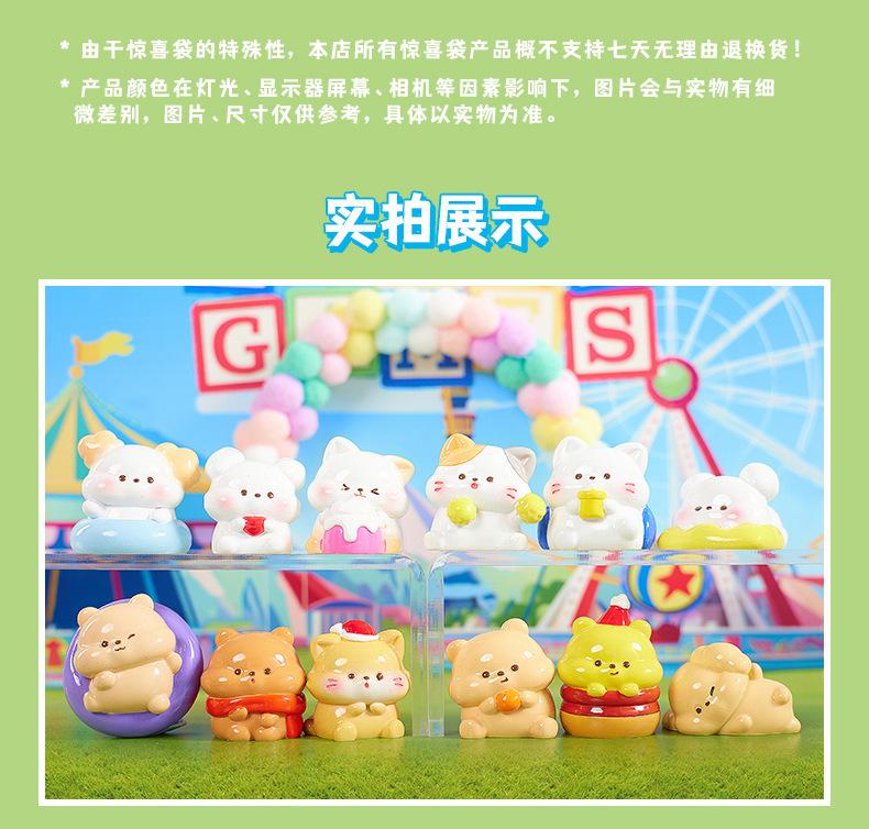 详情-37