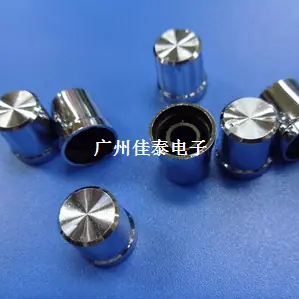 15太阳纹电镀旋钮 (3)