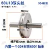 Polea de Cable de Acero Inoxidable 304 en Forma de U / Rueda para Riel de Tubo Redondo / Rueda con Ranura de Acero Redondo para Puerta de Hierro / Polea de Cable de Acero para Tubo Curvado