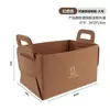 Para Avita 11/Avita 12 artefato de armazenamento de porta-malas de carro bolsa de armazenamento de feltro