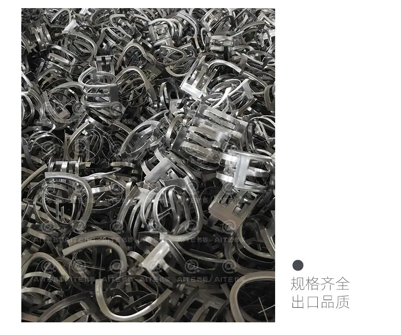 金属矩鞍环详情_09.jpg