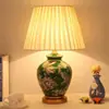 Luminária de cabeceira bestseller transfronteiriça para sala de estar, retrô americano, novo estilo chinês, pastoral americano, aconchegante e criativa, luminária de mesa de cerâmica controlada por controle remoto