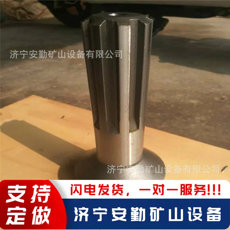 微信图片_20190407172222.jpg
