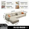 Sofá de tela lavable para uso doméstico, tela tecnológica con material resistente al desgaste y bolsa de almacenamiento, sofá esquinero con chaise longue en forma de L para la sala de estar