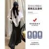 Falda Larga Negra de Cola de Pescado Talla Grande para Mujer, Otoño e Invierno, Forrada de Polar, Engrosada, Estilo Europeo, Ajustada, de Longitud Media, Bodycon