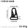 Lanyard de Correa para Bolso Colgante Llavero Gancho Pequeño en Forma de D Gancho Metálico para Escalada con Hebilla de Pico de Águila Plateada para Exteriores