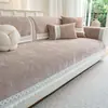 Almofada de Sofá Estilo Minimalista Moderno Sensação de Luxo 2026 Novo Chenille Antiderrapante Linha Reta Almofada de Assento de Sofá Atacado Transfronteiriço