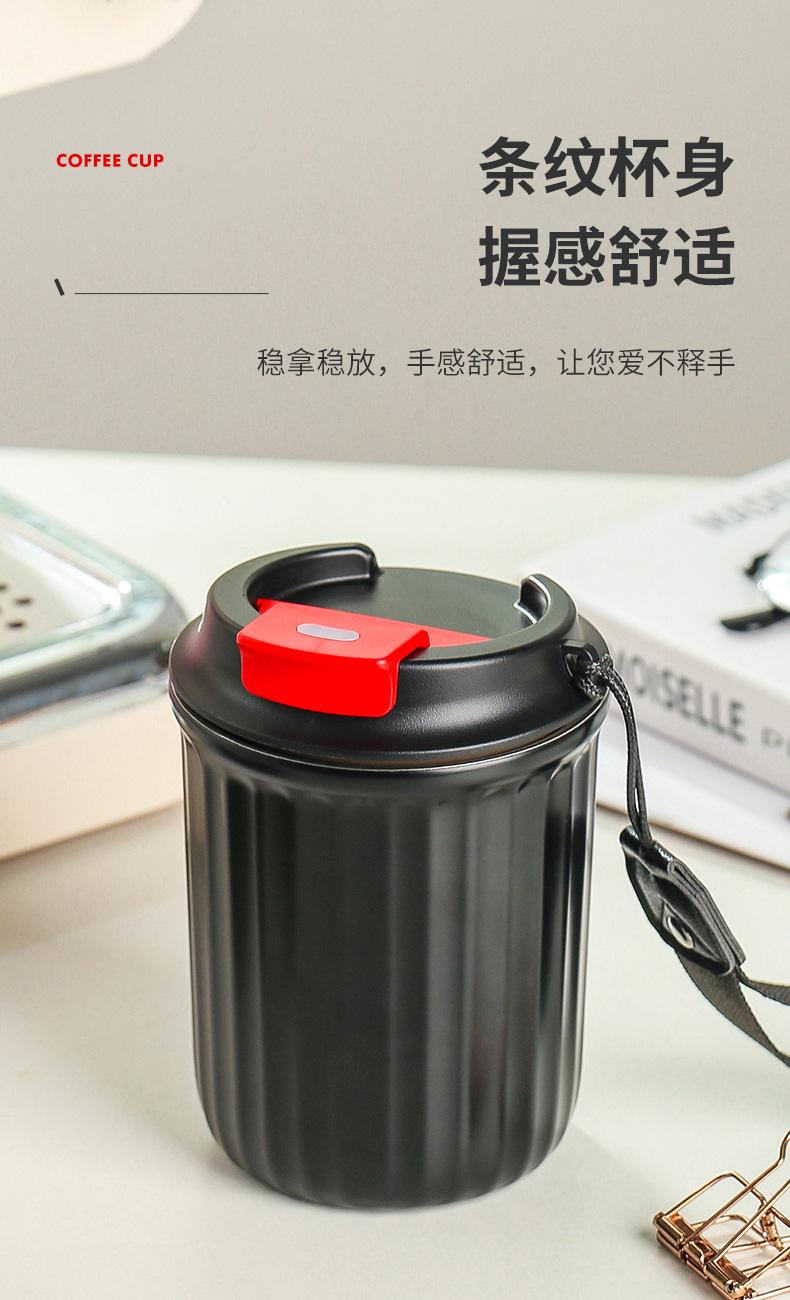 条纹保温咖啡杯_09