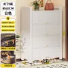 Zapatero de Acero para el Hogar, Zapatero Multicapa a Prueba de Polvo para la Entrada, Almacenamiento de Gran Capacidad con Puerta abatible, Zapatero para Exteriores