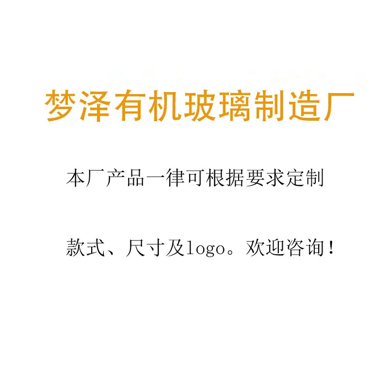 图片_20220920082000.jpg