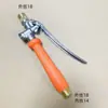 Interruptor de manopla do pulverizador, acessórios para ferramentas de máquinas agrícolas, manopla do pulverizador elétrico, bomba de alta pressão, tubo de medicamentos com manopla de filtro