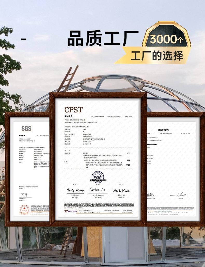 微信图片_20230621110035