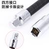 Di Chuang Hardware Llave de Vaso Eléctrica Biela 1/2 Da Fei Conexión Suave 3/80000 a Herramienta de Cabeza de Conmutación Elástica