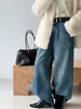 Jeans de Pierna Recta Casuales de Terciopelo Novedad Otoño e Invierno para Mujer, Estilo Coreano Simple Cepillado de Cintura Alta Ns 68366