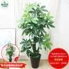 Qin Ye Rong Planta Fotográfica en Maceta Hotel Planta Verde Falsa Biónica Decoración de Sala de Estar Árbol Falso de Pie Flor Falsa Puerta