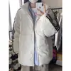 Chaqueta de Algodón Gruesa Holgada Estilo Universitario para Parejas, Forrada de Polar Cálido, Otoño e Invierno, Estilo Coreano de Nicho, Tendencia Ins