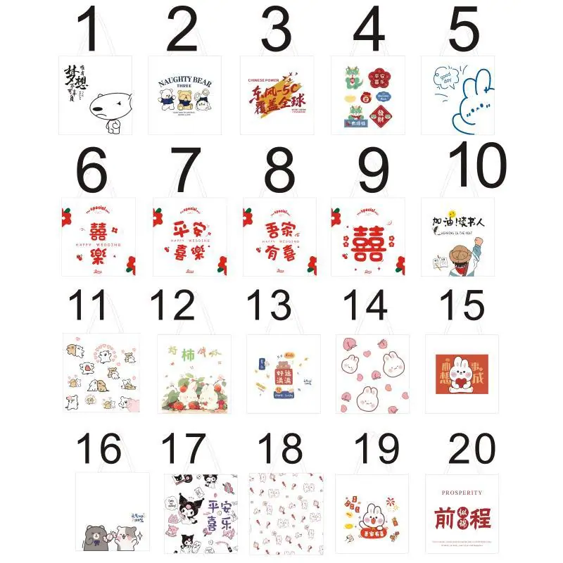 1111