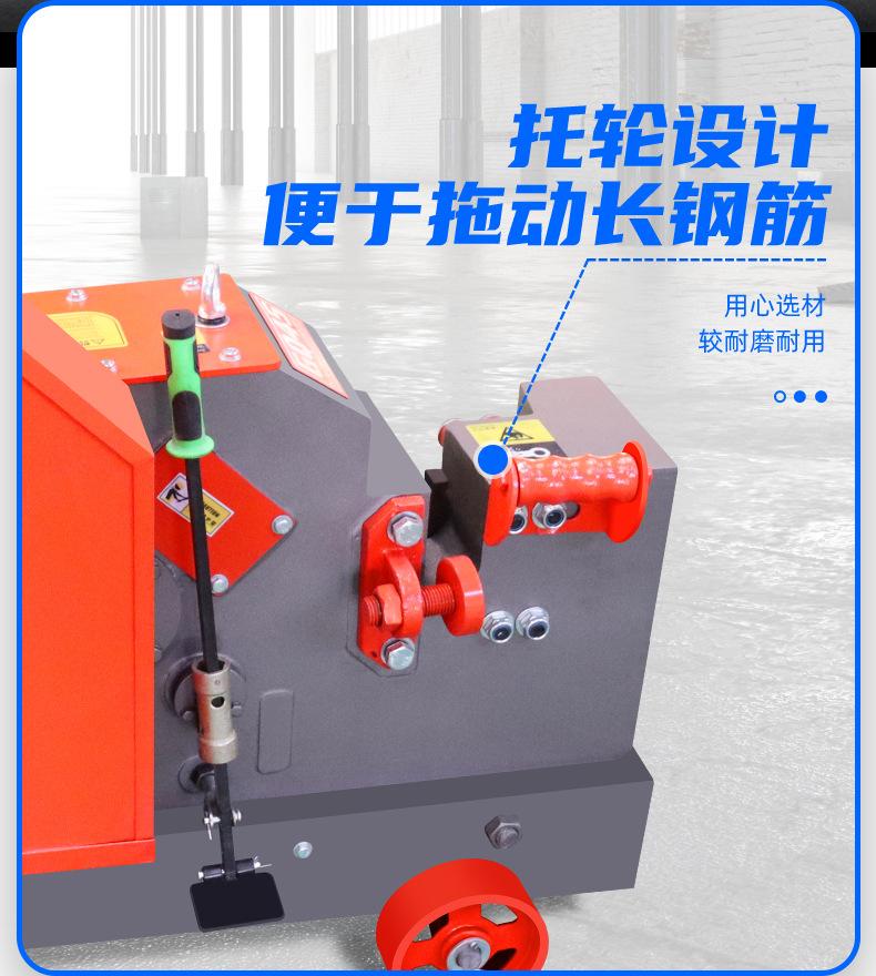 详情页-1_09.jpg
