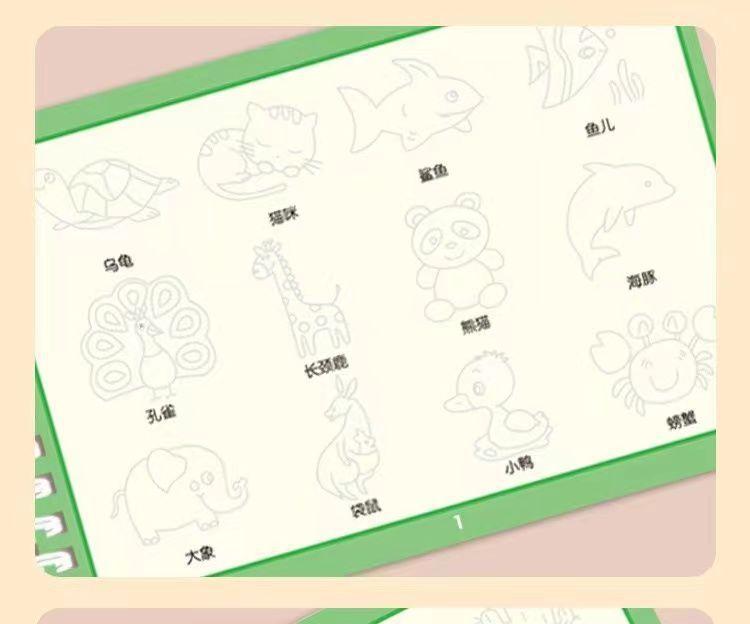 描述图_10.jpg