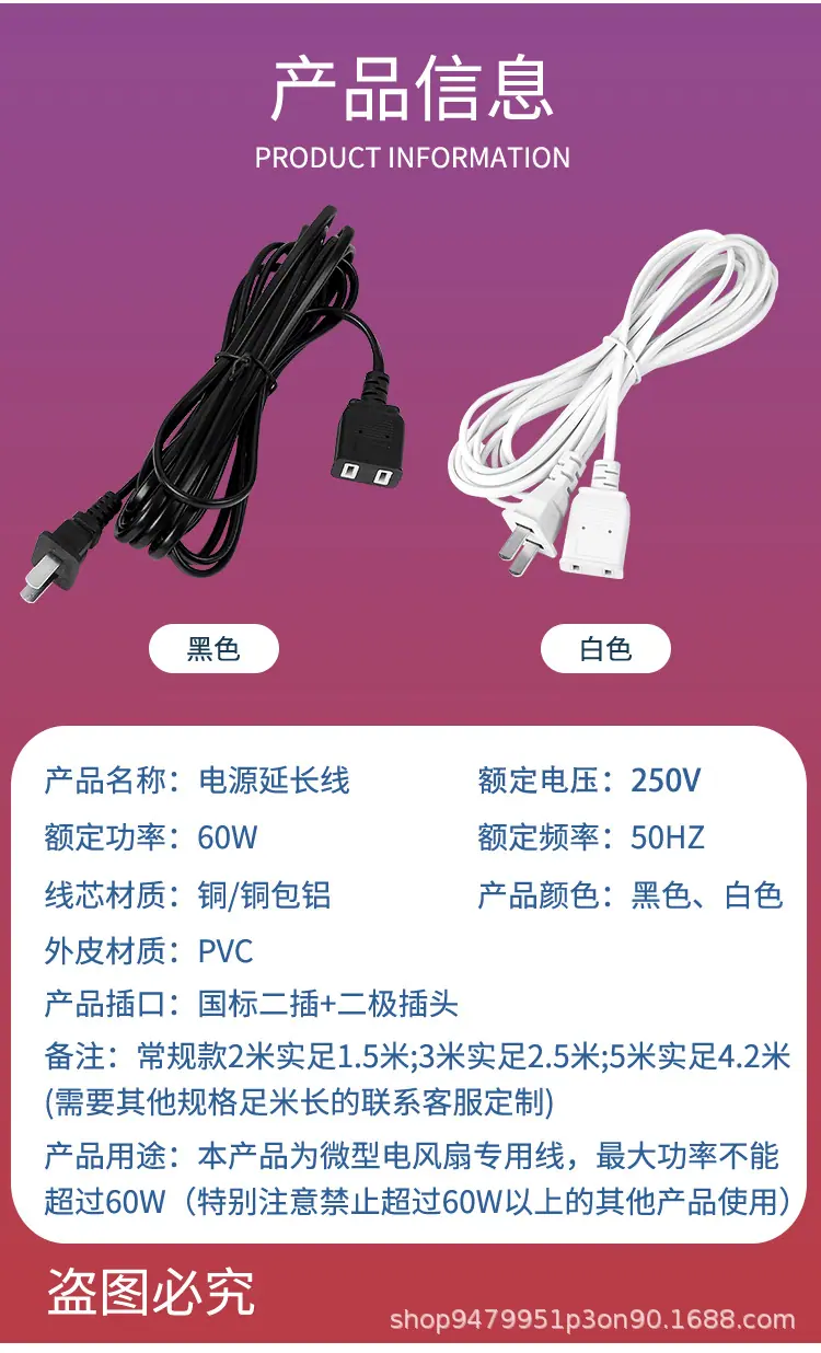 延长线详情_05.jpg