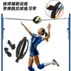 Vôlei Macio Estudante do Ensino Fundamental Jianli Ao Esponja Vôlei Macio Sem Enchimento Estudante do Ensino Fundamental Competição Infantil Bola de Treino