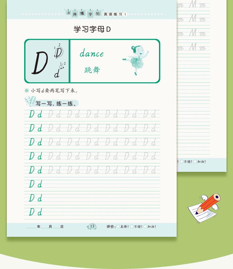 详情_08.jpg
