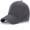 Gorra de béisbol para hombres de mediana edad y ancianos, gorra para exteriores, casual, primavera y otoño, gorra de abuelo para hombre mayor, tela de escalera, sombrero para el sol