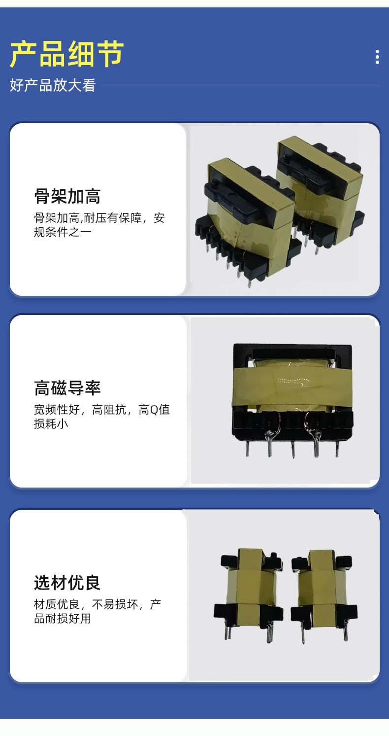 改 22