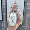 Juego Especial de Llaves Geely Star Wish  Edición de Deseos 2024 Edición Descubrimiento Bolso Hebilla Protector para Coche de Mujer de Gama Alta