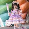 Falda Lina Belle Cumpleaños Niñas Vestido Lolita Niñas Niños Disfraz Halloween Falda de Princesa Otoño