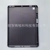 Adecuado para Apple iPad de 10.2 pulgadas Universal de 10.5 pulgadas Ranura única para lápiz en la esquina inferior derecha Funda protectora de TPU con interior de panal mate