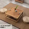 Mesa Quadrada Pequena de Tatami, Mesinha de Centro Pequena Estilo Japonês, Mesa para Varanda de Casa e Janela Saliente, Mesa Baixa Estilo Zen, Mesa Quadrada para Chá, Mesa Kang