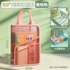 Bolsa de archivo A4 Huajie, bolsa de malla transparente para tutoriales, bolsa para libros para estudiantes, bolsa para tareas, exámenes, bolsa para clasificación de materias