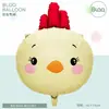 Globos de papel de aluminio con cabeza de animal linda estilo caricatura, nuevos, transfronterizos, decoraciones y suministros para fiestas de cumpleaños de niños y bebés