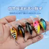 Mini Rock Floating Chubby Isca para Arremesso Longo Mergulho Profundo com Palheta Longa 3.8g para Robalo e Peixe Mandarim Isca Artificial