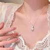 Collar de Lazo de Perlas de Plata Esterlina S925 No Se Desvanece Verano para Mujer Nicho de Alta Gama Versátil Cadena para Clavícula Joyería Nuevo