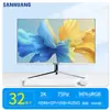 Monitor Original Sanhuang de 24 pulgadas para Juegos de E-Sports y Uso de Oficina Pantalla de Computadora LCD de Alta Definición para Escritorio de 27 pulgadas