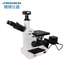 Microscopio metalográfico invertido 4XA 4XB analizador metalográfico 4XC