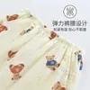 Pantalones de Casa de Algodón Puro Doble Capa Transpirable para Mujer, de Verano, para Personas Altas, Adecuados para Caminar, Ambientes con Aire Acondicionado y Protección contra Mosquitos