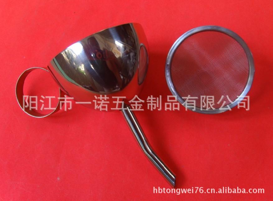 开酒壶漏斗S1032464